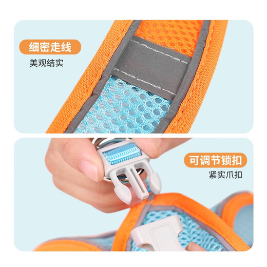 Mastiff Shaobao Adjustable Tightness Cat Rope Cat Chain Cat Traction Rope Anti-breakaway Cat Rope Vest Type Cat Walking Rope Cat Chain Blue and Orange Double Pin XS Code Recommended 6-9 Jin Jin is equal to 0.5 kg within