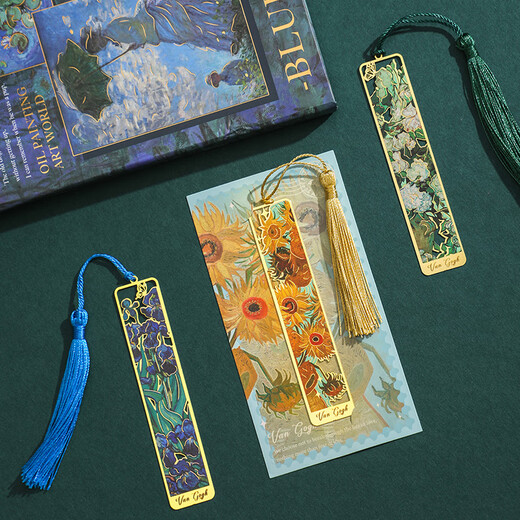 Cloud ink oil painting hollow bookmark high-end exquisite metal brass bookmark primary school student gift for teacher cultural and creative gift customized classical Chinese style creative high-end customized Forbidden City White Rose