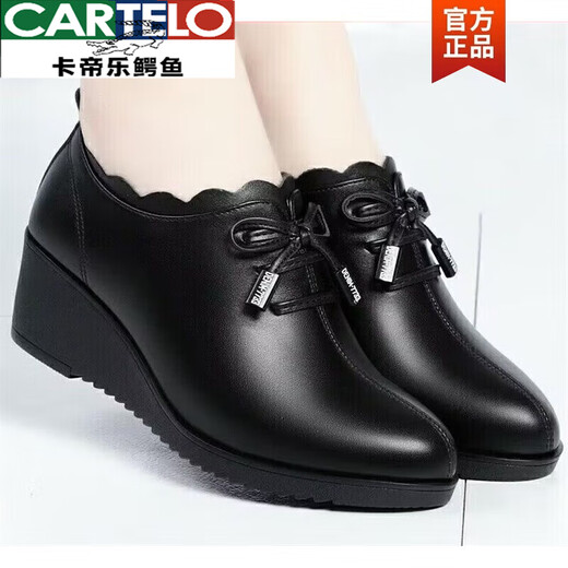CARTELO brand women's leather shoes, middle-aged and elderly genuine leather women's shoes, autumn and winter velvet work shoes, non-slip soft-soled mother's shoes, black wedge heel, thin velvet, heel height 5cm 35