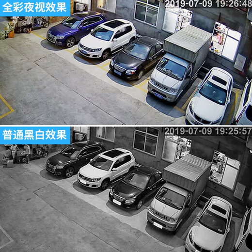 霸天安4g多功能安防无线家用摄像头手机远程监控室外农村超高清监控器360度无死角夜视全景语音云台旋转 【Wifi单摄】500万超清夜视+64G