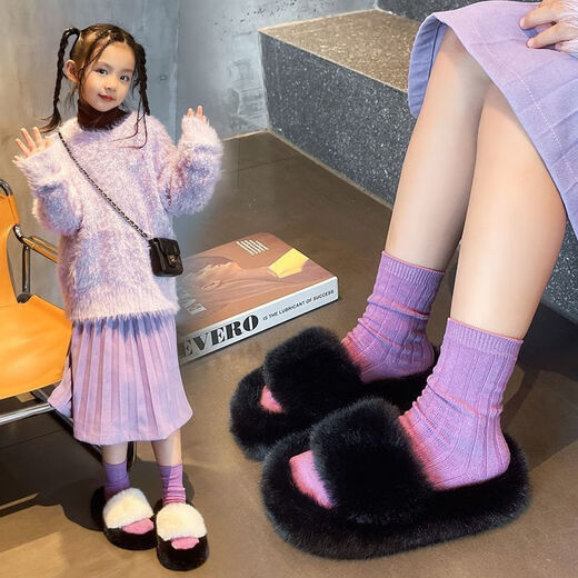 Xianzheyi Girls' Furry Slippers 2023 Winter New Indoor Non-Slip Slippers Western Style Children's Outerwear Warm Cotton Slippers Beige 28