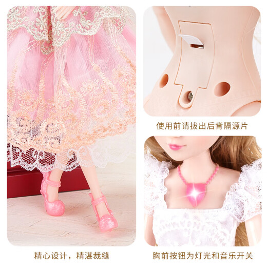 Ochijia Talking and Singing Extra Large Doll Intelligent Voice 40cm Doll Set Large Gift Box Loli Princess Girl Toy Children's Birthday Gift Ai Xueer YSN-886