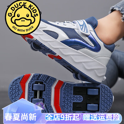 G.DUCKKIDS internet celebrity heelys shoes four-wheel invisible student pulley shoes shrinkable walking boys wheel shoes children's deformed shoes J236Z white and blue no lights upgraded version four wheels size 37