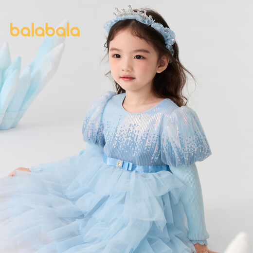 Balabala girls princess dress mesh dress autumn and winter cake skirt for women 201424111005