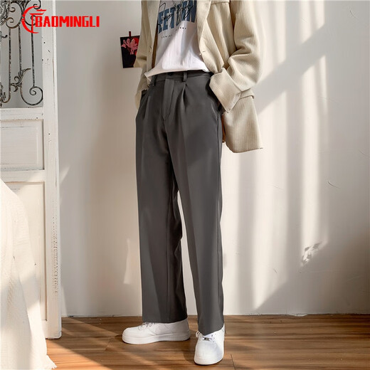 BAOMINGLI iron-free suit trousers for men in autumn new loose trendy semi-elastic suit trousers for men Korean style straight wedding groomsmen small suit trousers wide leg casual long trousers for men black 2XL
