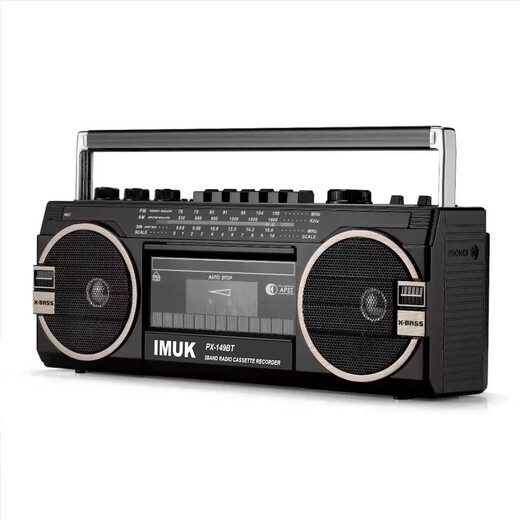 IMUK retro recorder old-fashioned tape machine U disk card Bluetooth audio multi-band Bluetooth radio 80s nostalgic retro radio recorder + 2 tapes + 8G