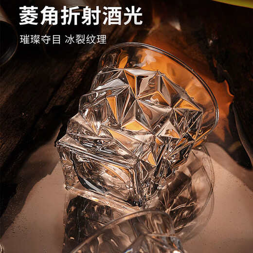 FANKAQI French high-looking whiskey glass home glass water glass set European style carved foreign wine glass 6 carved + heart gold cup holder 280ml