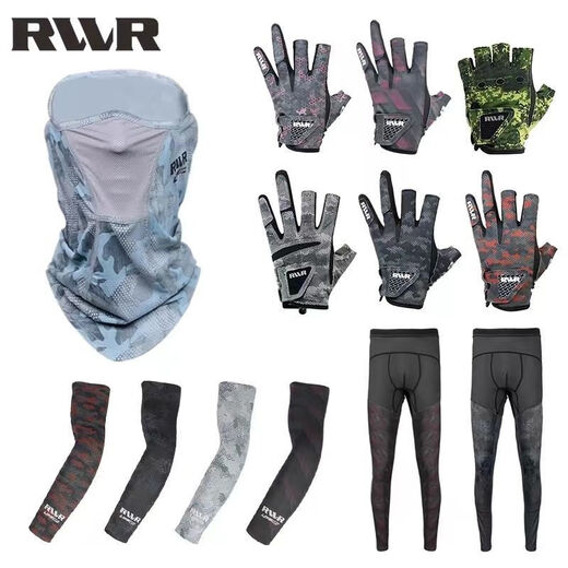 RVVR24 Ice Silk Mask Arm Guards and Leg Guards Summer Outdoor Fishing Lure Sleeves Facial Pants 24 Style Masks Pixel Black One Size