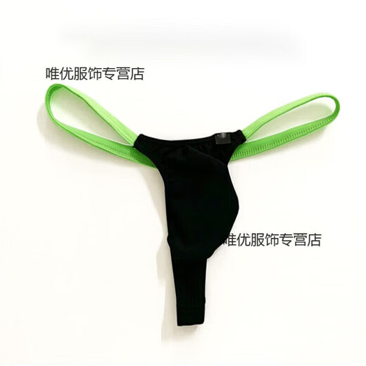 T-string underwear men's low-waist comfortable sexy bag three-dimensional underwear T men's sexy underwear white XL 2 feet 4-2 feet 6