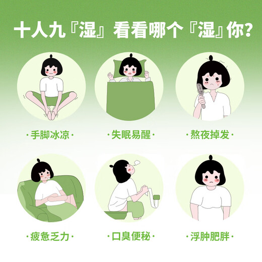 Zhenfuer Foot Bath Medicine Pack Deep Mountain Mystery Stone Calamus Foot Bath Liquid 40ml*7 Packs/Bag Foot Bath Bag Mugwort Foot Bath Bag