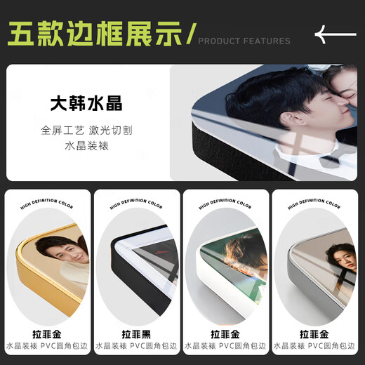 Mengsanyue photo frame table custom made and developed photos high-definition printed photos studio wedding photos wedding photos enlarged wall hanging decoration raffia black silky edge ultra-clear color 12-inch table 20*30cm studio quality