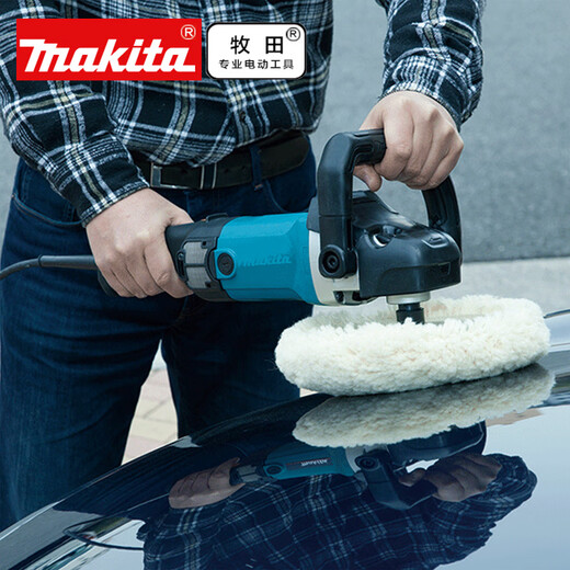 
Makita 9227CB polishing machine 9237CB automotive beauty glaze waxing machine 9237CB (spindle wire port M16)