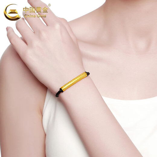 CHINA GOLD Gold Curved Tube Transfer Beads Couple Bracelet for Men and Women, Pure Gold Heart Mantra, Zodiac Year Bracelet, Birthday Gift, Today/Next Day Delivery, Pure Gold Heart Mantra Bracelet, Black String, Approximately 0.5g