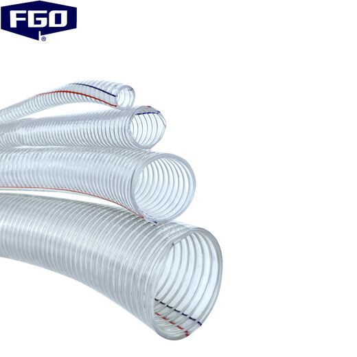 FGO PVC transparent steel wire hose, how many meters do you need (unit price of 1 meter), inner diameter 45mm, wall thickness 3.5mm PVC