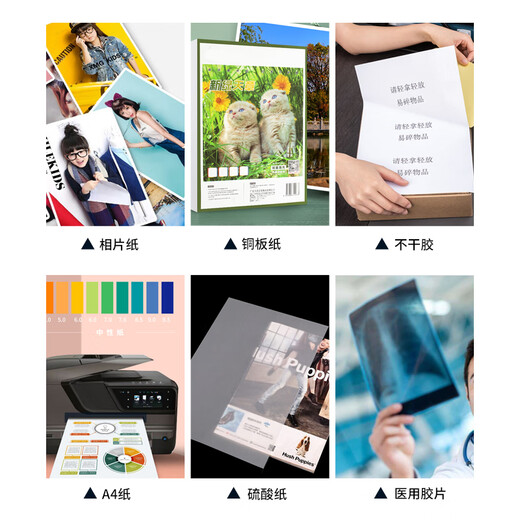 语填适用惠普47墨盒 hp 4828打印机墨盒 4825 4826 4877 4829 4800墨盒 【推荐套装】黑色墨盒+彩色墨盒