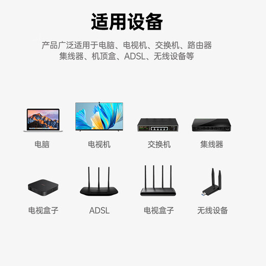毕亚兹 六类水晶头 RJ45千兆网络接头 工程级装修布箱线电脑路由器连接做网线CAT.6镀金水晶头 100个/盒