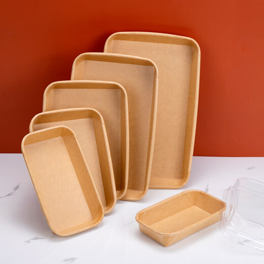 Petunia disposable paper plate kraft paper sushi box pastry box fruit plate fresh tray thickened kraft paper plate No. 11 kraft paper plate with cover 50 pieces paper plate