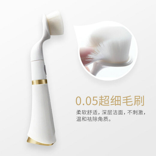 Marcopele Facial Washing Artifact Electric Facial Cleansing Instrument Facial Washing Instrument Unisex Cleansing Brush Removes Makeup and Deep Cleanses the Face Electric Facial Washing Bar Face Wash Cat Shop Same Style Sonic Facial Cleansing Instrument 1 Machine 2 Heads Face Wash Shop Special Offer