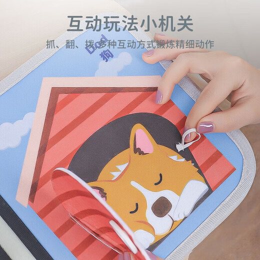 Lei Langs Abreißbuch, Baby kann Stoffbuch knabbern, leises handzerrissenes Buch, Kinderspielzeug, Jungen und Mädchen, Geburtstagsgeschenke