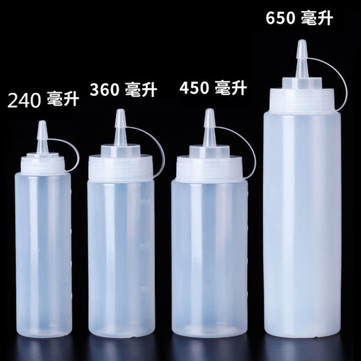 New technique squeeze sauce bottle soy sauce vinegar bottle condiment bottle squeeze plastic bottle sauce jam bottle ketchup bottle salad dressing bottle 450ml (pack of 3)