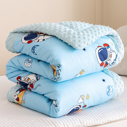 Sikandi Class A baby pure cotton beanie quilt removable and washable spring and autumn kindergarten quilt children's winter quilt four-season quilt Aerospace Walk one-piece spring and autumn quilt 120x150cm