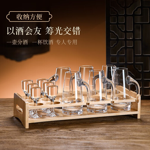 Green Apple Crystal Glass White Wine Glass Set Wine Splitter Small Two Liang Small Wine Glass One Cup Chinese Restaurant Household Crystal Wine Splitter 100MLx6 Thousands of people purchased
