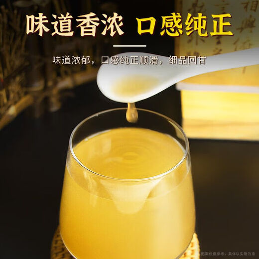 Flowers Tang Wenshan Panax notoginseng Powder Authentic Yunnan Wenshan Panax notoginseng Powder Authentic Yunnan Special Panax notoginseng Powder 7-year-old 8-head 3-head 3-head 3-head 3-head 3-head 3-head 3-head 3-head 3-head 3-head 3-head 3-head 3-head 3-head 3-head 3-year-old 3-head 3-year-old 3-head 3-year-old 3-head 3-year-old 3-year-old 3-year-old 3-year-old 3-year-old 3-year-old 3-year-old 3-year-old 3-year-old 3-year-old 3-year-old 3-year-old 3-year-old 3-летний 3-летний 3-летний 3-летний 3-летний