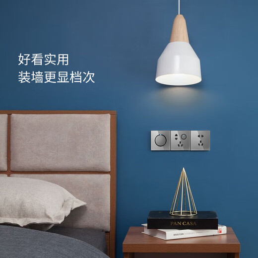 国际电工86型家用墙壁暗装LED轻点开关插座灰色钢化玻璃面板一开双控 一开单控(加厚玻璃面板) 开关 复位开关