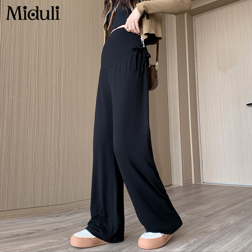 Miduli Maternity Pants Autumn and Winter Wide Leg Pants New Casual Straight Pants Side Waist Drawstring Glutinous Rice Pants Active Black XL