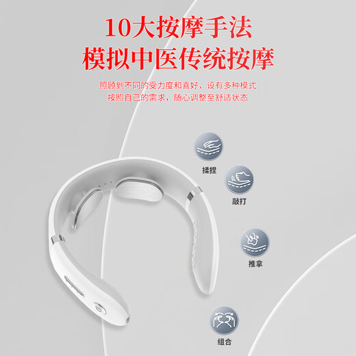 虹净阁年会礼品送员工实用商务伴手礼保温杯定制刻字logo高端会议随手礼 橙色咖啡杯+按摩仪+磁吸电源 免费刻字.定制LOGO