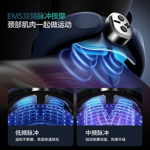 Philips (PHILIPS) neck brace and neck massager massager protects cervical vertebrae, prevents bowing, prevents neck from leaning forward, supports shoulder and neck, office work artifact, gives new year's day gift to boyfriend and girlfriend 3306N