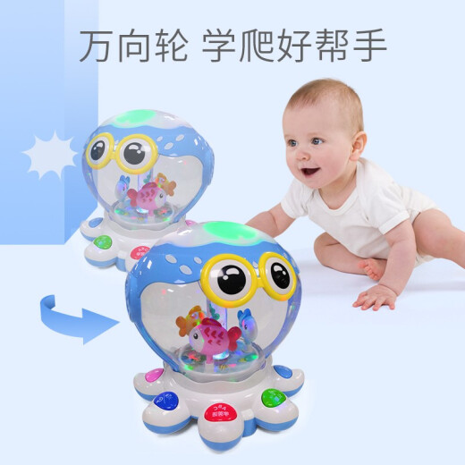 Baoli children's hand clap drum rechargeable baby toys with light music clap drum 0-1 year old baby early teaching crawling toy 6-12 months infants and toddlers Children's Day gift 0-1 year old baby toy hand clap drum for girls