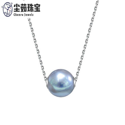 Chenru Zhenduo Ma Pearl Pendant 18K Gold Perfect Round Seawater Pearl Passepartout Pendant Single Naked Bead Clavicle Chain Women's O 8-9mm