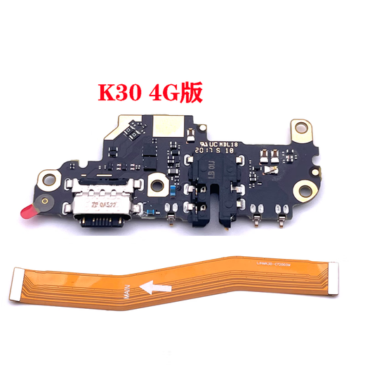 Kafeni Redmi Xiaomi K30 k30pro k30i repair mobile phone USB tail plug small board charging version motherboard K30i tail plug small board + motherboard cable fast charging