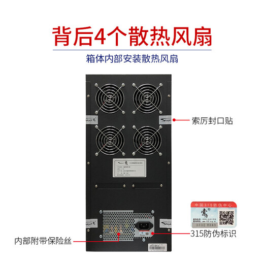 Soli Smart DVD Disc Copy Machine CD Drive/One-to-seven disc-to-disc copy machine/U disk-to-disc one-to-seven copy machine/SL-7DU (single U version)