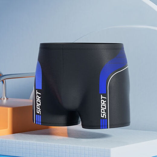 Liruifen Blue 2XL (recommended 135-160Jin Jin is equal to 0.5kg)