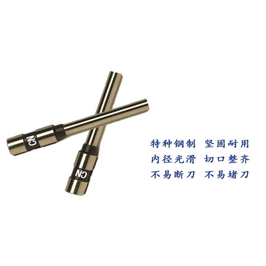 Yongchuangneng CN1518 Certificat financier entièrement automatique Fichier de liaison à la machine de liaison Fichier de liaison La machine de liaison commence par un clic pour terminer la liaison sans temps manuel et effort Machine de liaison entièrement automatique 6.0 outil de forage automatique
