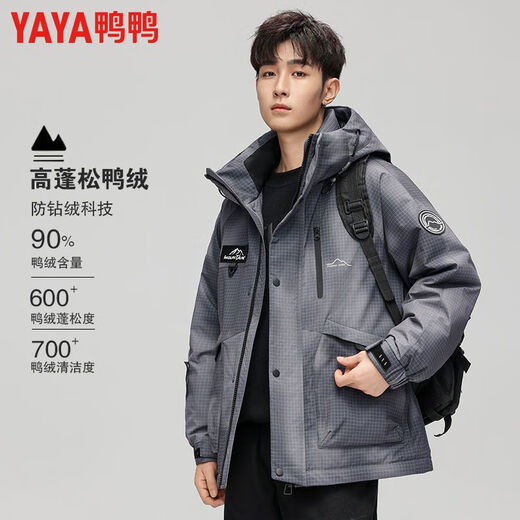Duck King Yibo star's same style winter men's short down jacket hooded workwear thickened warm casual jacket trend