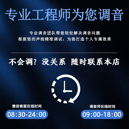 JBL international first-line brand KPS2 professional home ktv audio set theater home karaoke speaker karaoke stage performance complete set of equipment 10-inch 2 speakers professional version