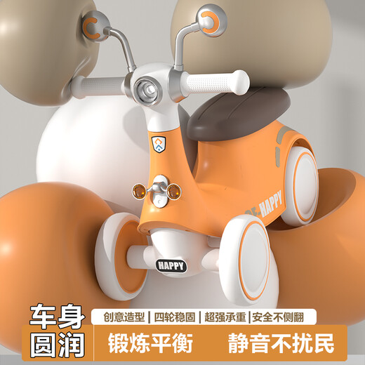 Beichuzhong Balance Bike Children 1-3 Jahre altes Spielzeug ohne Schritte für Jungen und Mädchen Baby Baby Slid Auto 4-Wheeler-Stallstabil