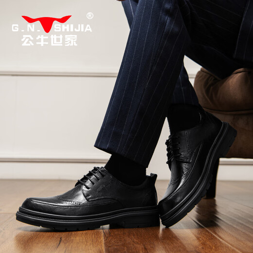 Bull Family Leather Shoes Men's 2025 Autumn and Winter New Brogue Carved Men's Shoes British Retro Business Formal Shoes Men's Casual