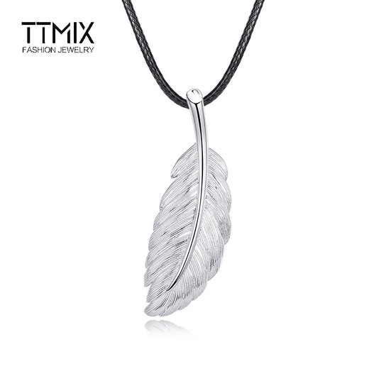 TTMIX feather pendant pt950 platinum clavicle chain men's and women's pendant couple's platinum pendant small version 2.9-3.1g+ with silver chain