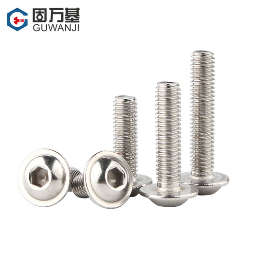 Guwanji 304 stainless steel round head screws with pads, round head hex screws, semi-round head screws with pads, M6*12 10 pieces