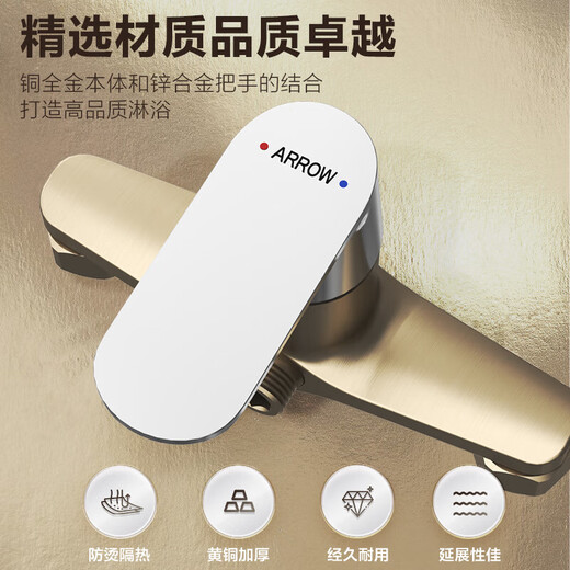 Wrigley Shower Set Booster Shower Head Home Bathroom Simple Shower Toilet Shower Set Store Manager Recommendation丨Three-speed Boosting丨No Water Discharge