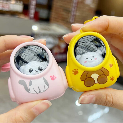 Jingji Cute Bear Schoolbag Night Light Keychain Bag Pendant Nezha Ambience Light Keychain Claw Pink Schoolbag Kitten