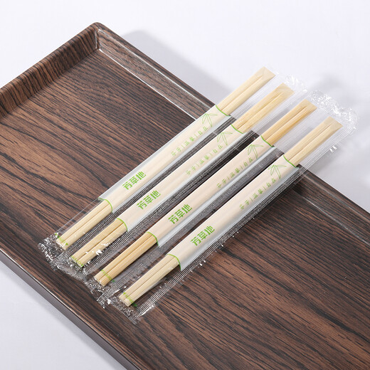 Fangcaodi Disposable Chopsticks 100 Pairs Tianchi One-piece Chopsticks Outdoor Fast Food Takeaway Packaging Bamboo Chopsticks 20.5cm Individually Packaged