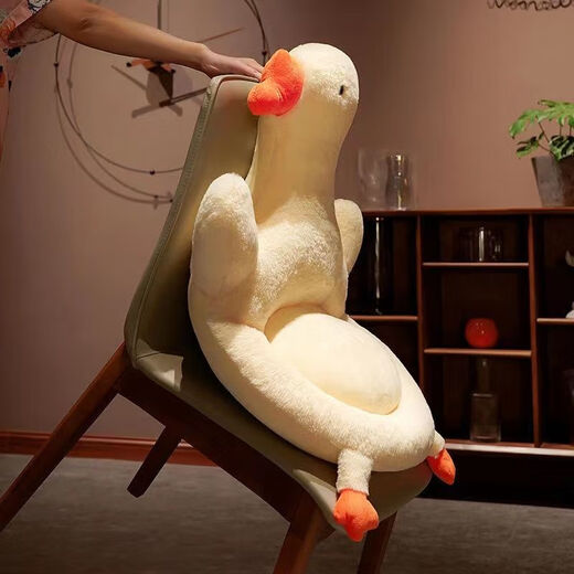Yudou ins big white goose all-in-one cushion cushion bay window tatami mat dormitory butt cushion seat cushion chair cushion backrest #白ne cute and comfortable, not tired after sitting for a long time 02 49*89cm thickened soft cushion