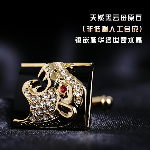 THANKS Overseas original imported light luxury crystal cufflinks Swarovski Korean version personalized creative Snow Leopard cuff cuff nails French shirt cuff nails custom engraving gift box packaging gold