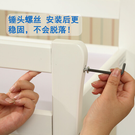 Tianjiao Beibei European solid wood baby changing table multi-functional crib bb bath changing table baby touching table white dark heightened white partition is not solid wood