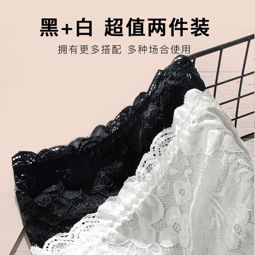 FitonTon 2-piece lace wrap breast anti-exposure sexy bottoming underwear for women strapless bandeau bra bottoming underwear